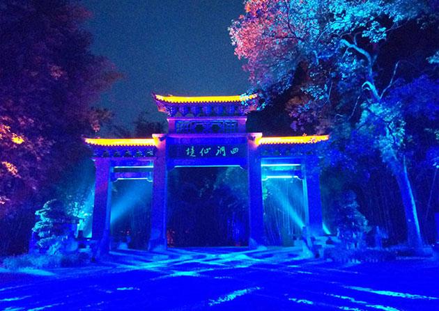 召唤神龙万宁版祖龙