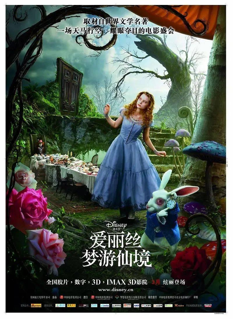 逃离森林湖畔