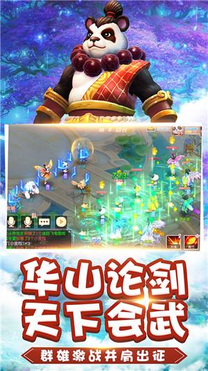 青海省第十四届人民代表大会第二次会议关于青海省2023年预算执行情况和2024年预算的决议