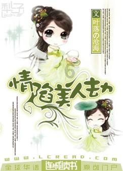 奇妙恐龙世界