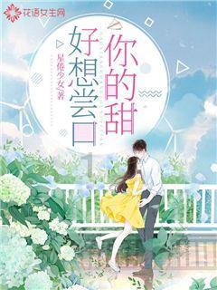 逃离比利部落小屋