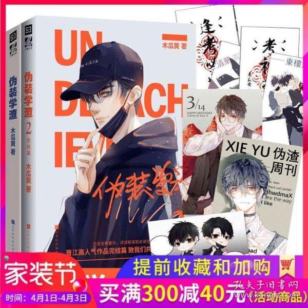 2024湖北政府工作报告中的这些“第一”，亮点十足！