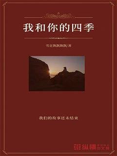 闪亮派对上的女孩