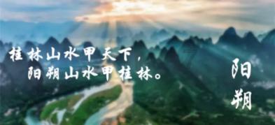 特技摩托聚变