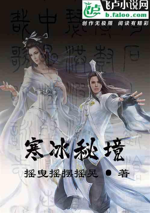 超三国无双6