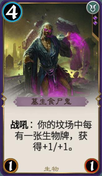 海盗寻宝记选关版