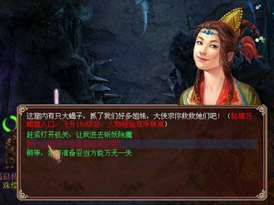 景顺高级董事总经理及亚太区首席执行官罗德城：引入全球智慧 服务中国市场投资者