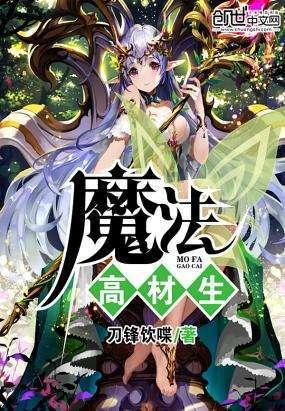 往日不再
