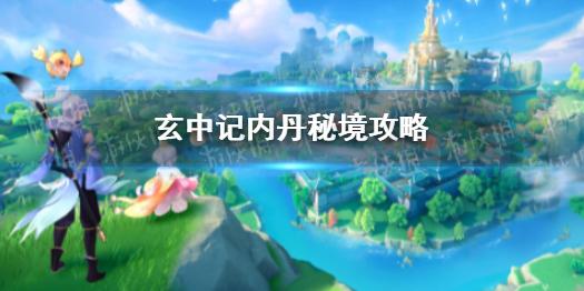 地方机构改革加速推进:省级党委社会工作部陆续组建亮相