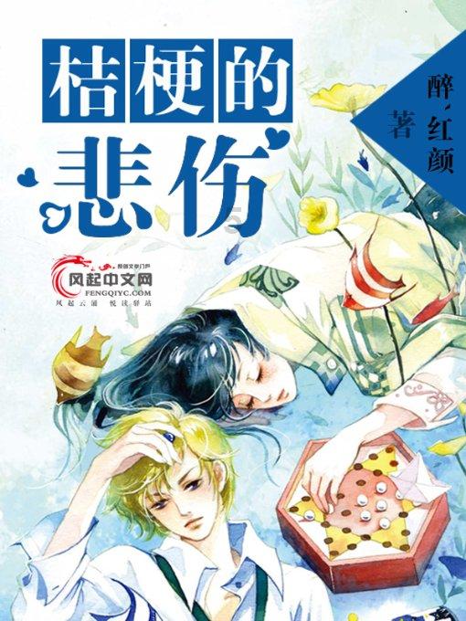 中新2月9日起实现互免签证 携程将组织首批免签采风团入境狮城