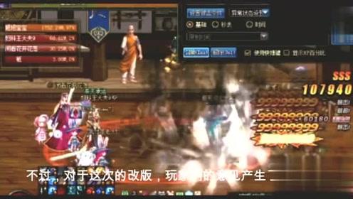 边境之旅