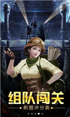 时隔近一个月 美防长奥斯汀术后返回五角大楼工作