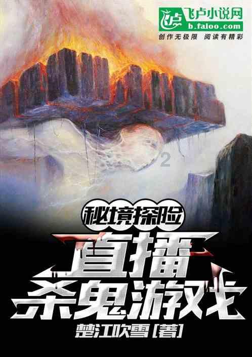 【灭绝巨兽与今天的亲戚】宽额鹿驼鹿