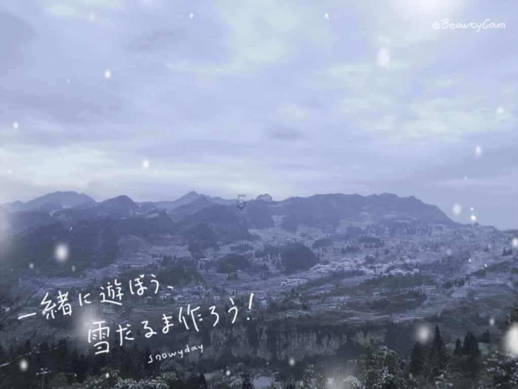 射击怪异人