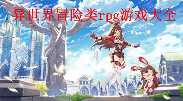 合金装备5原爆点