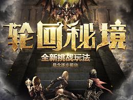 救援可爱少女