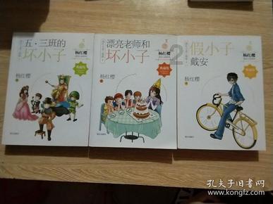 【平安贵州冬季行动】“排查+宣传”双管齐下，筑牢“九小场所”安全防线