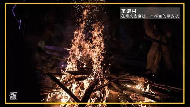 恶魔的睡眠