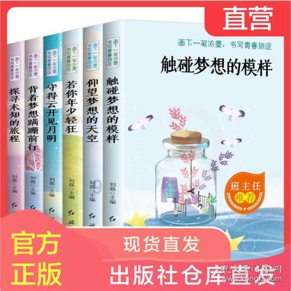 救援紫色生物