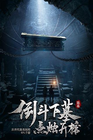 小魔女学园