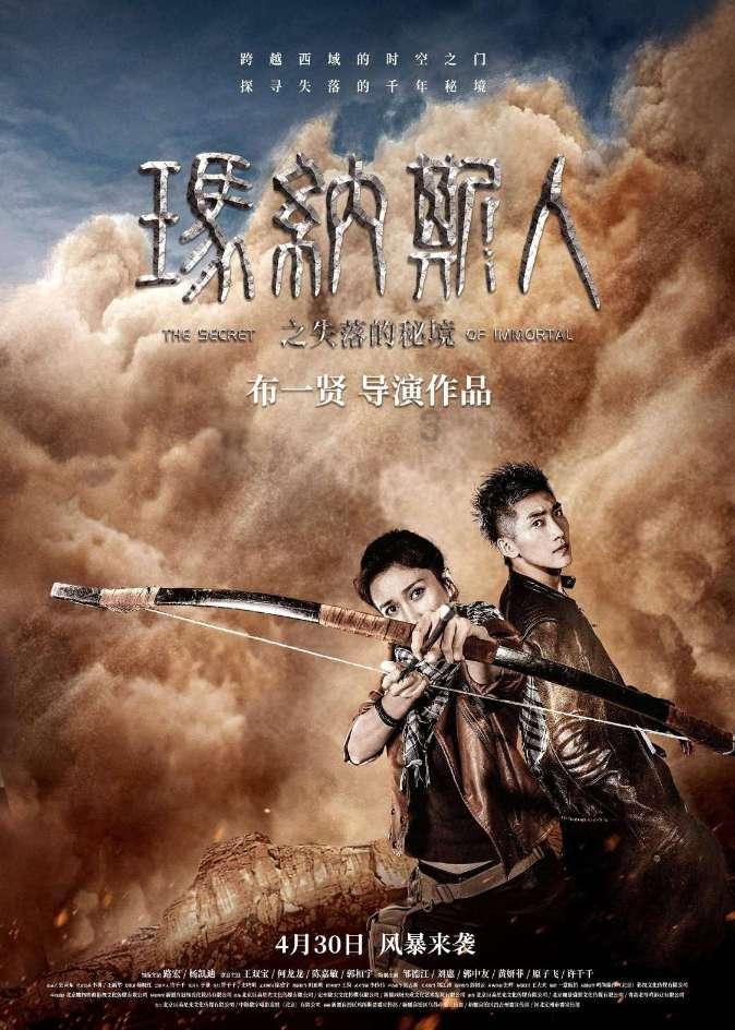 浙江：小“站”大爱，让城市拥有更多触手可及的温暖