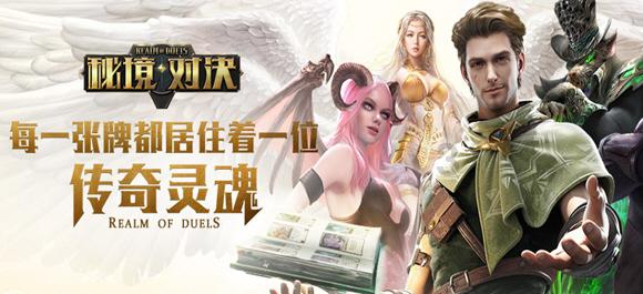 丛林森林逃生