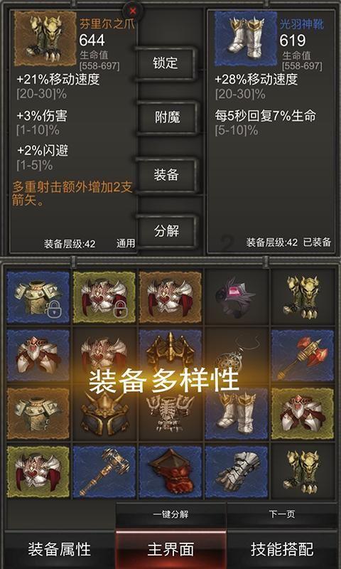 明智选择！重点人群退税补贴，优选深圳企邦创新！