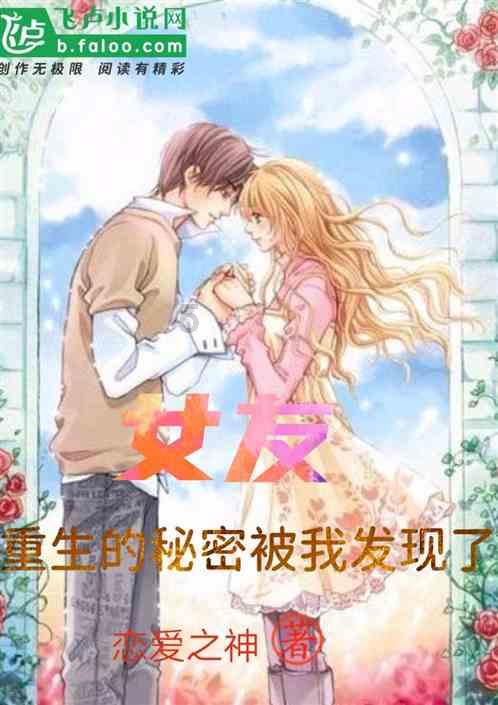 月光影视