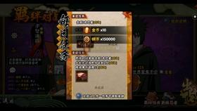 黑暗之魂3