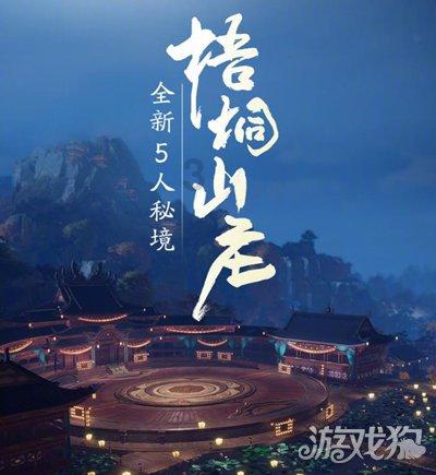 逗小猴开心系列193