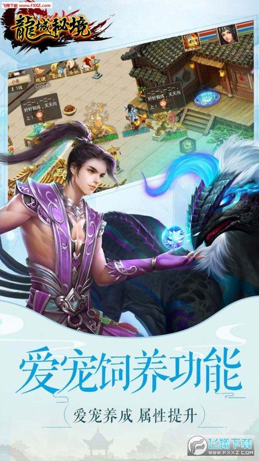 丧尸围城2