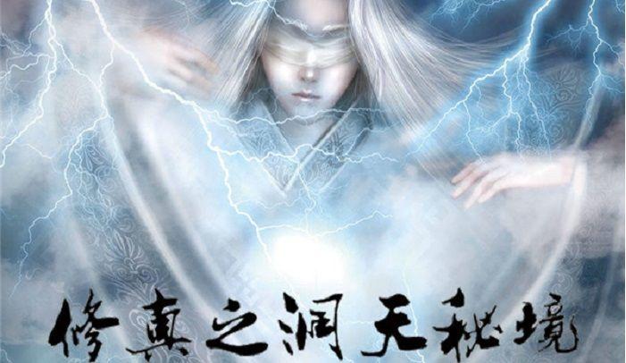 从日照回来后,才知道的事