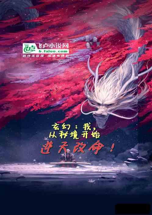 古埃及来找茬