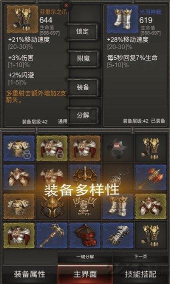 假如广东没有了米粉,你会变成怎样?