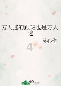 黔西南州普安县节前送岗带来大礼包