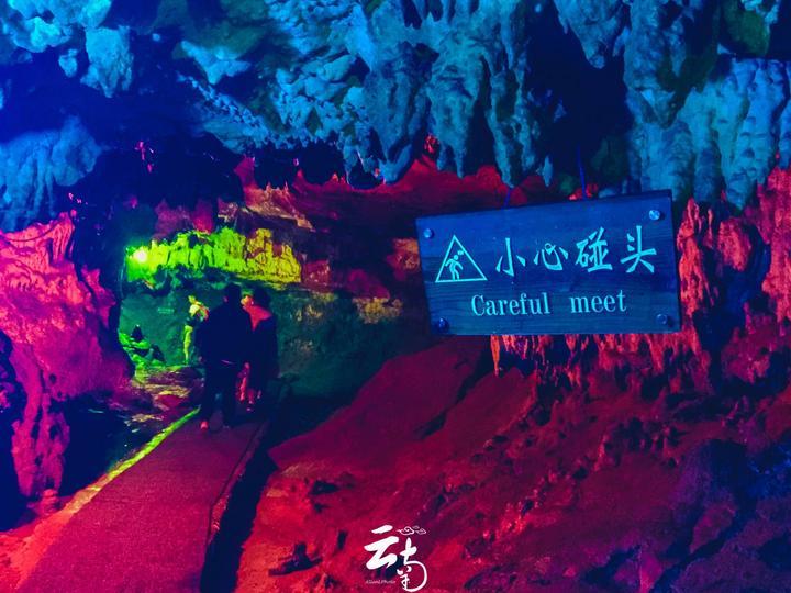 闺蜜老公的弟弟升学宴叫我去合适吗？我跟她婆家人也不熟悉呀。要是她弟我去还差不多吧。游戏画面