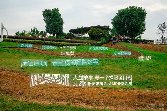 东阿：驾考服务暖人心 群众送锦旗表谢意