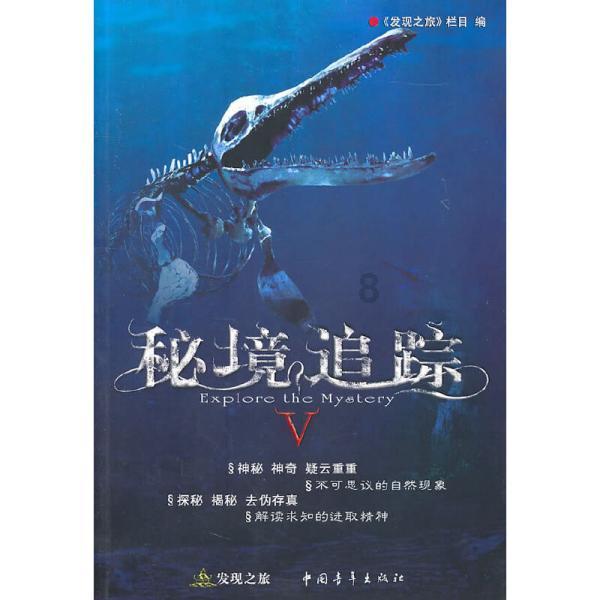 组图|赏非遗盛宴 雨花这场春节喜乐汇好热闹