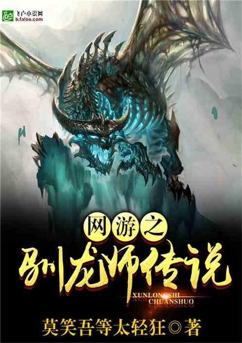 全民剧本大师内置菜单