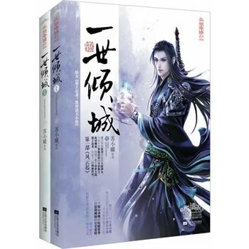 格斗巅峰大作战1.1