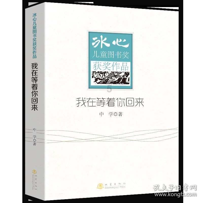 中医药文化宣教赶“年集”!即墨区中医医院参加2024春节山东乡村文化旅游节活动