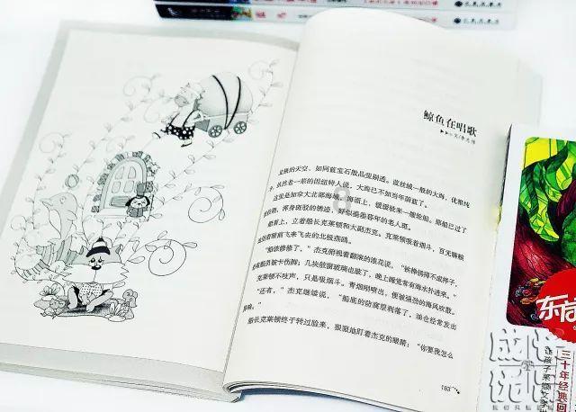 韩媒：仁川新地标被发现与广州塔看起来很相似，韩国网民：是抄袭