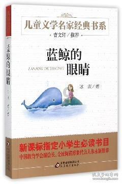 猎人的生存日记加强版