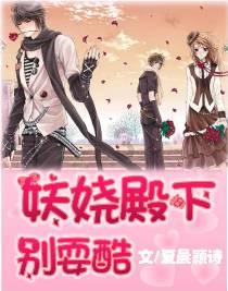 铠甲勇士双人冒险2无敌版