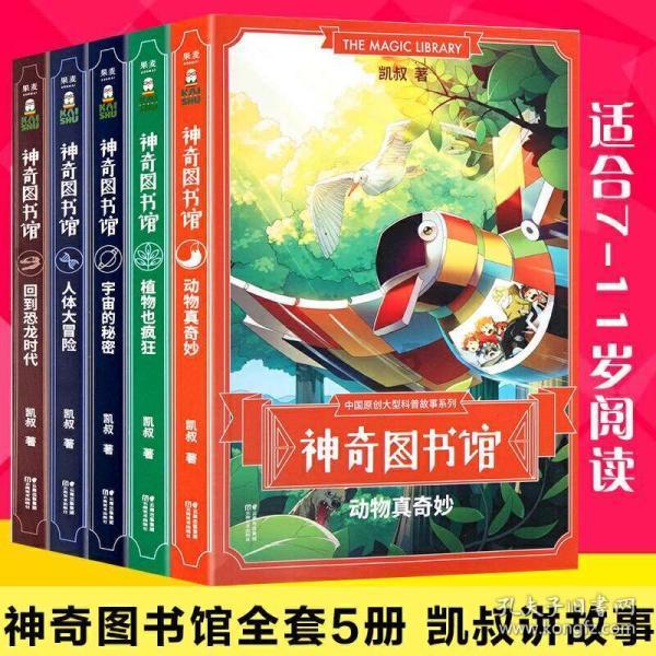 私人度假胜地