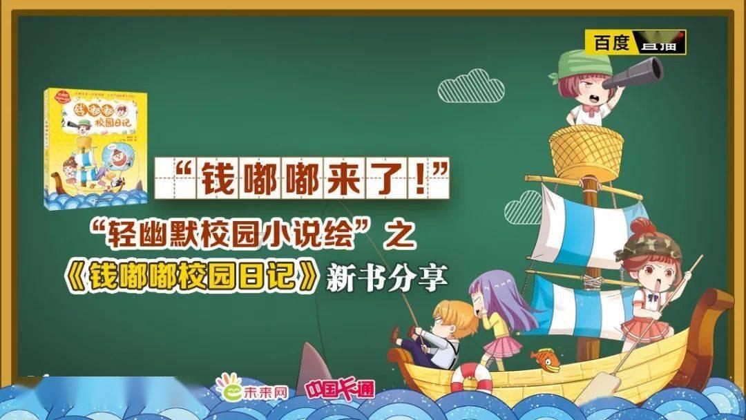 2000mA的冲电器能不能冲什么手机？