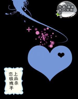 狙击精英4