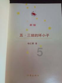 次元喵