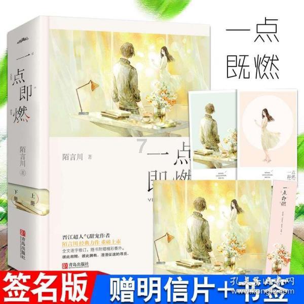 名单公布｜体验自然灾害！快来江苏省民防馆参观吧！