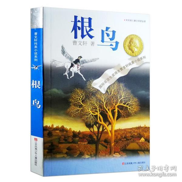 微软为edge浏览器引入全新手势:能呼出侧边栏